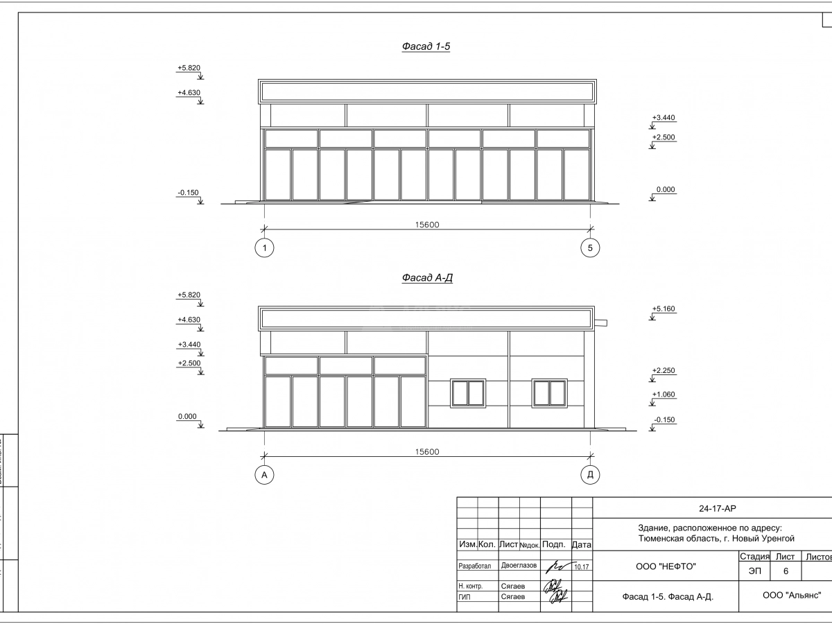 3D визуализация Кафе из сэндвич-панелей - фото 12