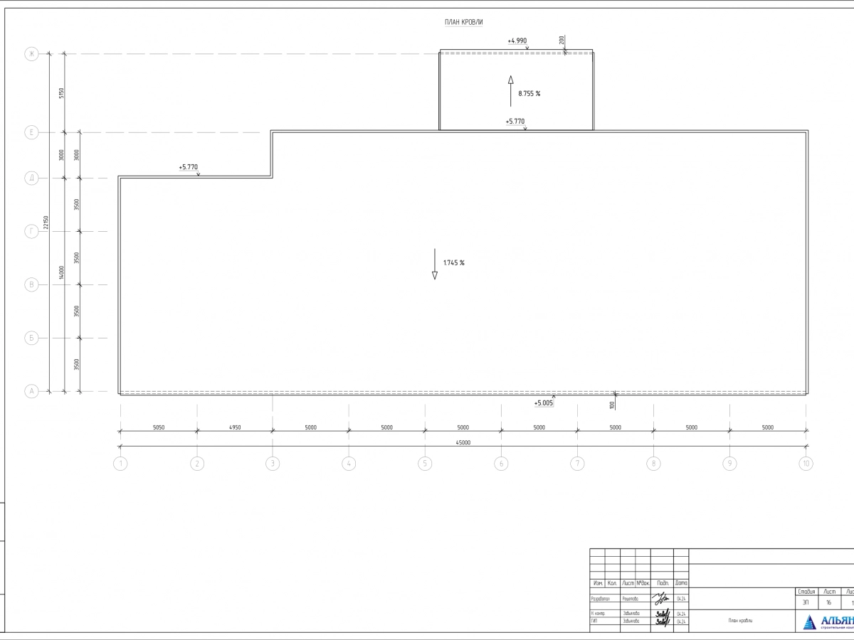 Планировка Склад из сэндвич-панелей -  фото 6