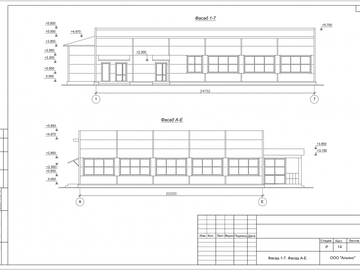 Планировка Магазин Пятерочка из сэндвич-панелей -  фото 1